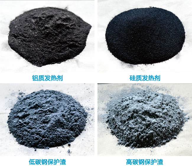 辅料厂产品2.jpg